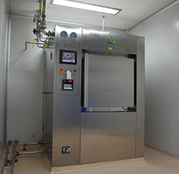 Pulse Vacuum Steam Sterilizer