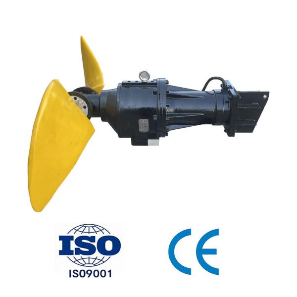 Submersible Mixer For Treatment Industry Clean Filter Material Stainless Steel