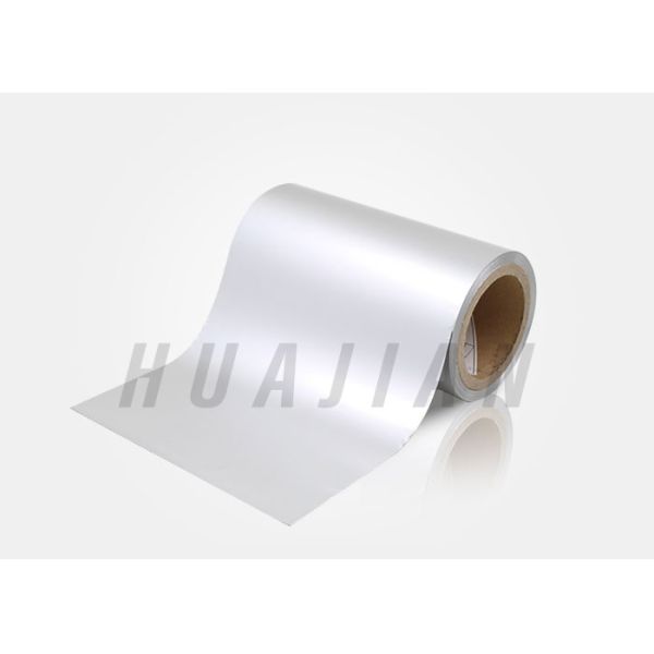 Pharmaceutical capsule tablets pills packaging printing gold colored coated aluminum blister foil