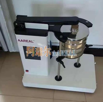AAREAL AT200tap Tap Test Sieve Shaker For Laboratory Silicone Sand Abrasive Particle Size Inspection
