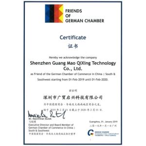Shenzhen Guangmaoqixing Technology Co., Ltd. Certifications