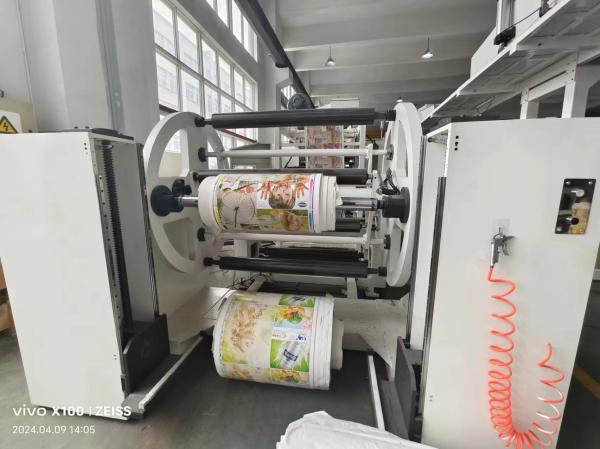 Energy Saving Flexographic Printing Machine For Paper And Composite Materials