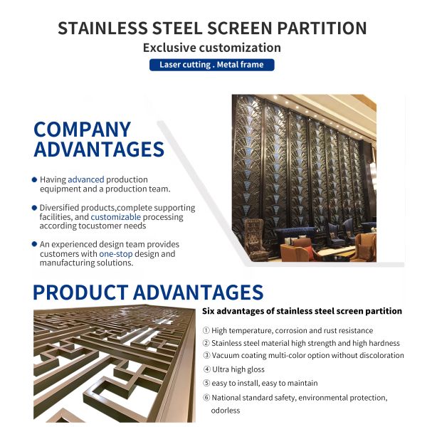 Stylish Metal Room Divider For Hotel Lobby Partition And Decoration Engineering