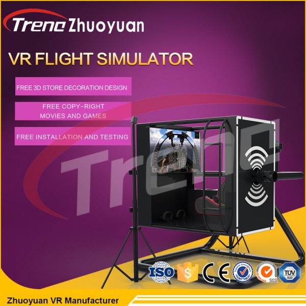 Jogo emocionante de gerencio do tiro da experiência da máquina de Flight Simulator da cabina do piloto de 720 graus