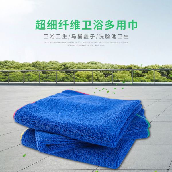 Household Reusable Glasses Cleaning Cloth Blue Color Fiber Filament Material