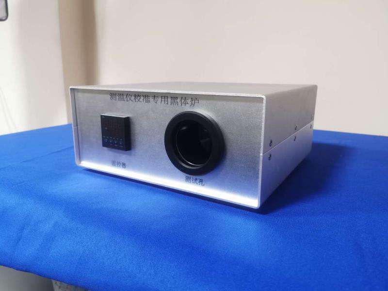 Печь черного тела 30~50℃ для клинического термометра, калибратора экстренныйого выпуска оружия температуры измерения печи черного тела