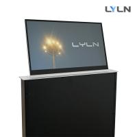 Monitor retrátil de alumínio escovado para a sala da videoconferência
