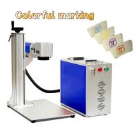 MOPA JPT ファイバーレーザーマーキングマシン 色彫刻用