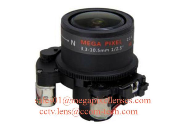 1/2.5 3.3-10.5mm 5MP F1.4 D14 Mount P-IRIS Motorized Zoom IR-Cut Vari-focal Lens, 3.3-10.5mm zoom lens