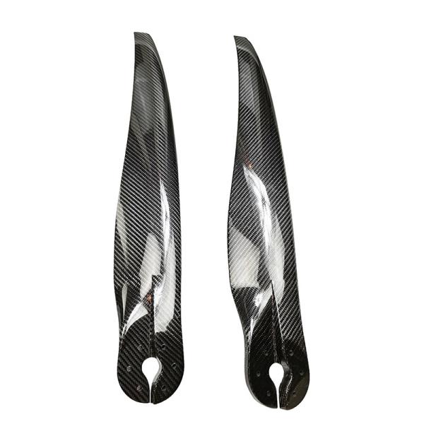 125cm 130cm Moster 185 paramotor carbon propeller good quality best balance propeller in stock fast delivery