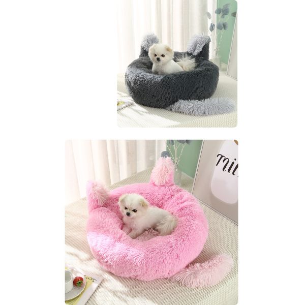 Cute Soft Plush Donut Pet Bed Cushion With Ear Tail
