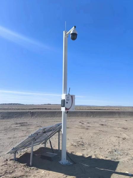 Sistemas de detecção de perímetro fotoelétrico microsísmico Distância de comunicação sem fio de 2 km