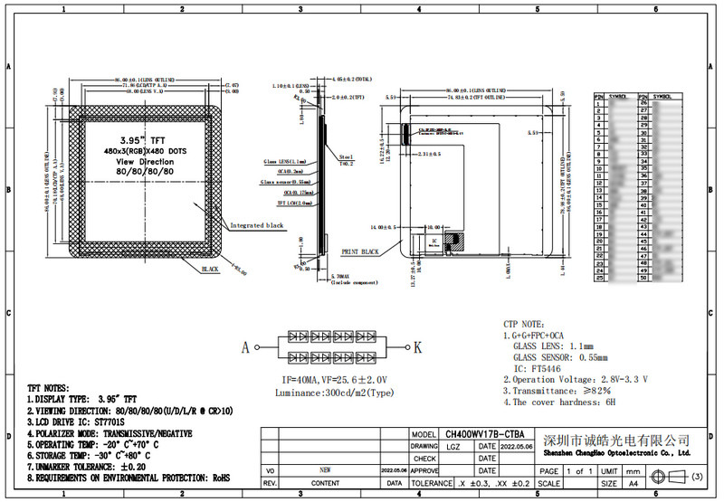 Все черный эффект квадратный TFT дисплей 3,95 дюйма 480x480 TFT LCD Капацитивный сенсорный экран