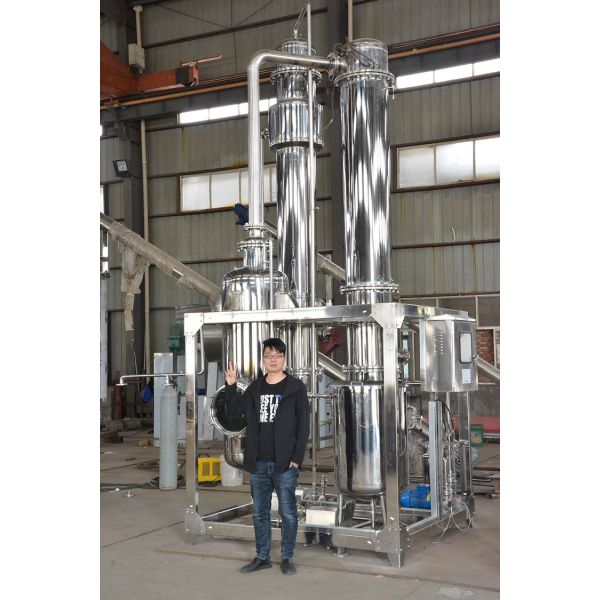 испаритель фильма неразрывного течения 5.6kw горизонтальный