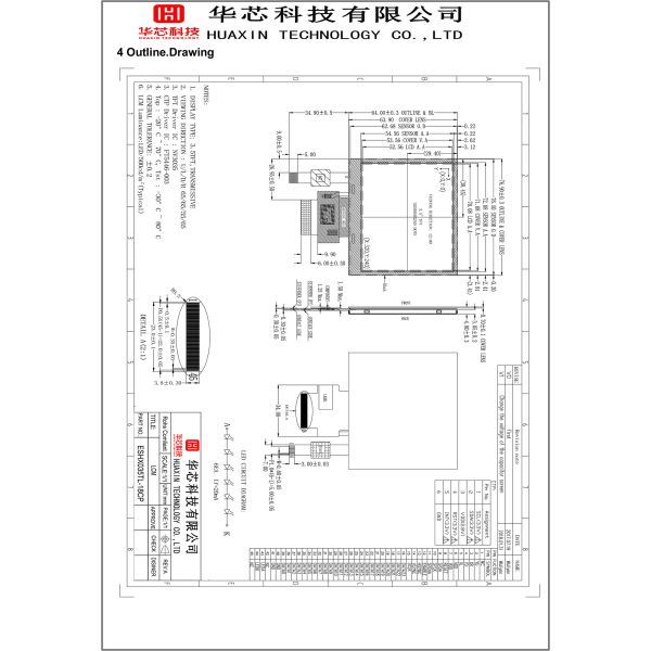 3.5 дюймовый сенсорный экран TFT дисплей, 320x480 50 PINS MCU RGB SPI интерфейс 300 CD/M2