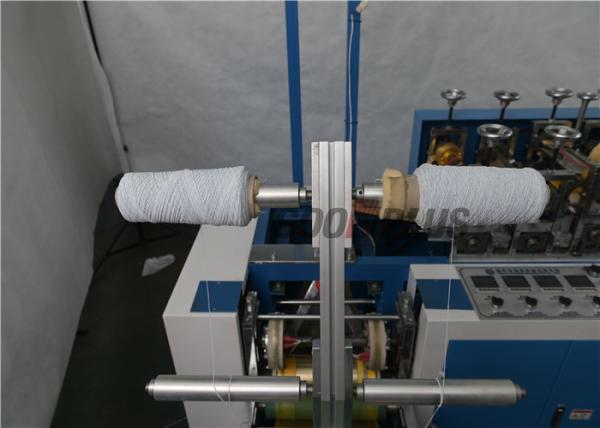 Dust Proof Disposable Shoe Cover Making Machine For Anti Slip Boots Cover Making