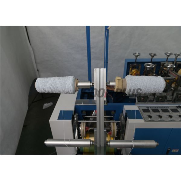 Plastic 1500*1500*1700 Disposable Shoe Cover Making Machine