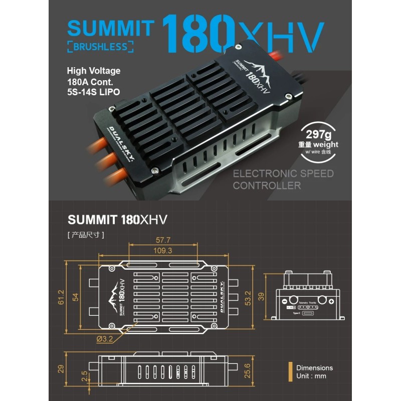 Dualsky SUMMIT 180XHV 220XHV High Voltage Electronic Speed Controller Airplane UAV Fixed Wing Helicopter VTOL Motor Controller