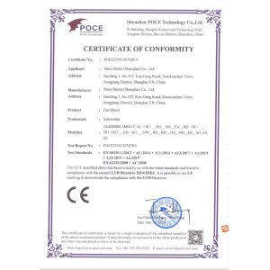 Shiro Motor (Shanghai) Co., Ltd. Certificações