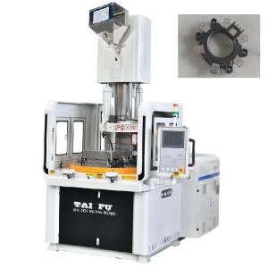 Horn Contact Retainer Making Machine Vertical Rotary Table Injection Molding