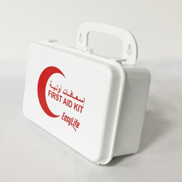 Factory Price Medical Tool Safety Kit Cooler Container Case Home Plastic First Aid Box