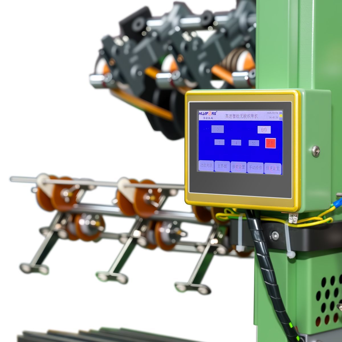 High-Speed Shuttleless Loom Servo Motor 40% Energy Saving CE Approved