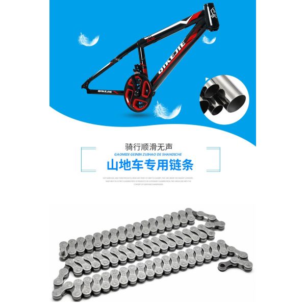 20 pouces de vélo pour enfants confortables à manœuvre de déglutition vélo de montagne pour enfants pour garçons