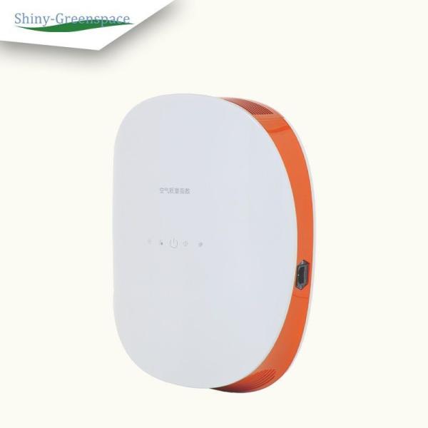 H13 Wall Mounted Air Purifier 60m3/H Fresh Air Supply 25W