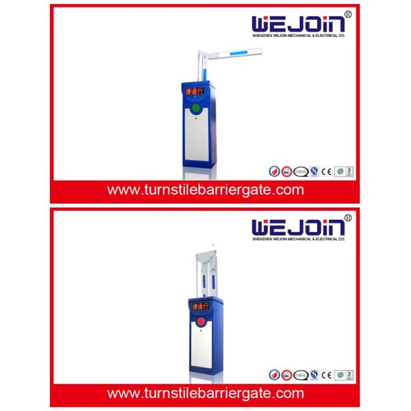 Security Gates Car Park Barrier Entry Systems Electronic Boom Gate For Toll Lane