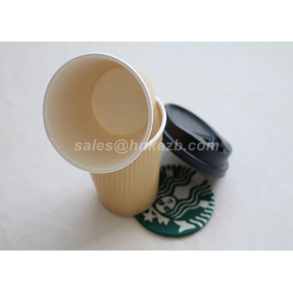 8oz Ripple Wall Disposable Hot Cups With Lids / Insulated Coffee Cups Disposable