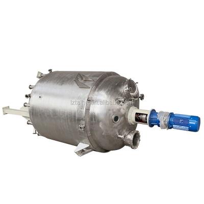 Reactor químico de aço inoxidável para a indústria e eficiência