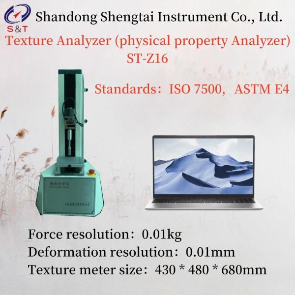 Analyseur de texture à haute résolution de force Analyseur de propriétés physiques ASTM E4