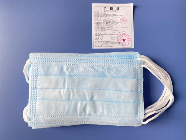 Personal Care Blue And White 3 Ply Disposable Face Mask
