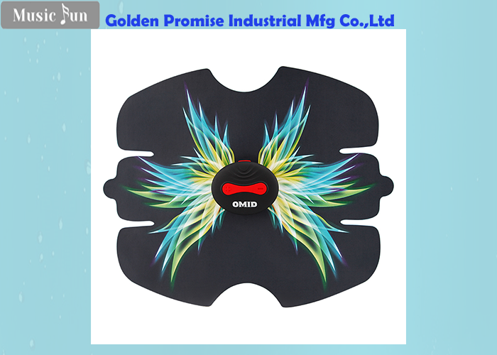 FCC Wireless Health And Beauty Products Magic Sticker Massage 8 gear