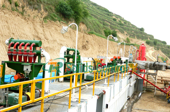 Твердые тела 500GPM контролируют систему циркуляции бурового раствора