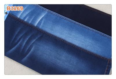 69%Cotton 8.5oz Jeans Stretchable Satin Denim Fabric For Women Children