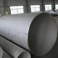 304 304L 316 tube rond inoxydable 316L 347 32750 32760 904L A312 A269 A790 A789