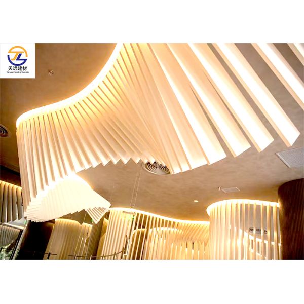Tree-Shaped/Shaped Aluminum Batten Ceilings, Curved Aluminum Square Tubes, Aluminum Grilles & Decorative Aluminum Ceilings – Customizable for Indoor & Outdoor Use!