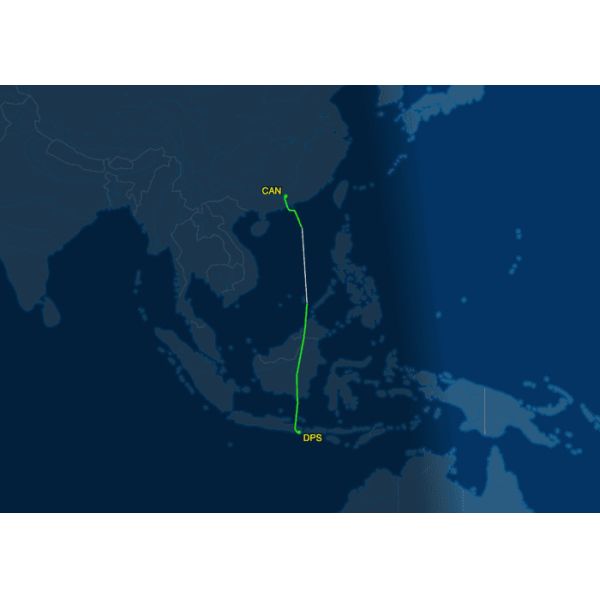 Bali Denpasar  Air Cargo Freight Forwarder From China Main Hubs  Fast Delivery