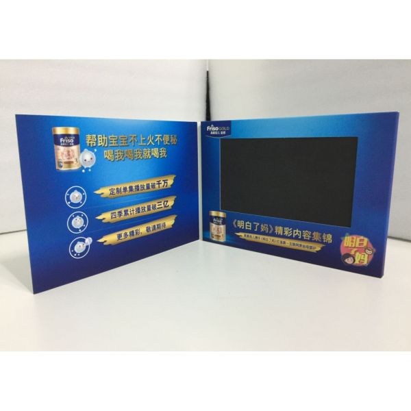 2017 matt lamination printing 7'' lcd screen video brochure paper crafts Digital Video Screens for advertising