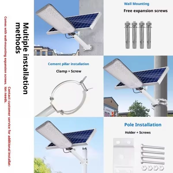 Solar Street Light with Motion Sensor 2000LM Energy-Saving Residential Lamp