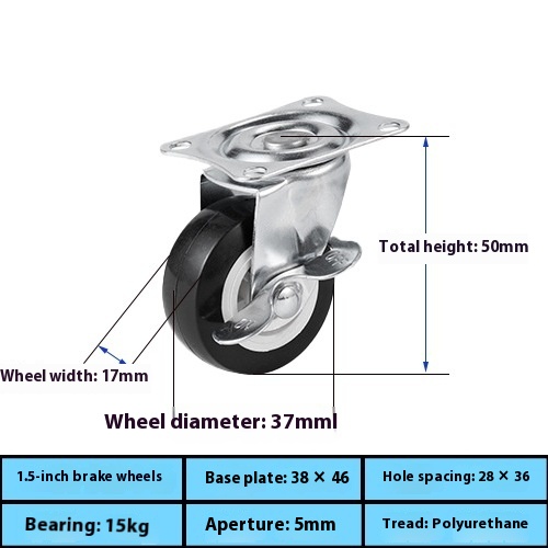 Factory Direct 1.25inch Black PVC Universal Wheel Caster Light Brake Steering for Living Room Furniture