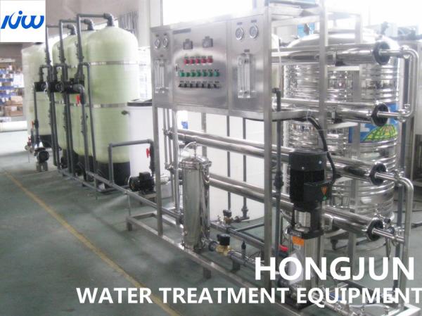 50m3 Per Hour ISO14001 Reverse Osmosis Water Supply System