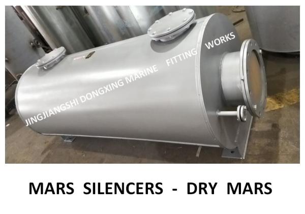 Q235-A carbon steel material marine muffler, marine spark extinguisher, marine spark extinguishing muffler