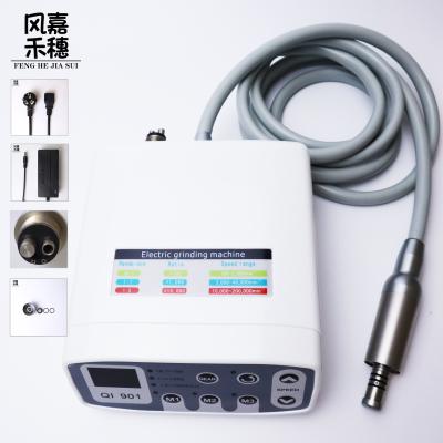 Ergonomic High Speed Dental Handpiece Motor Electric Battery Operated