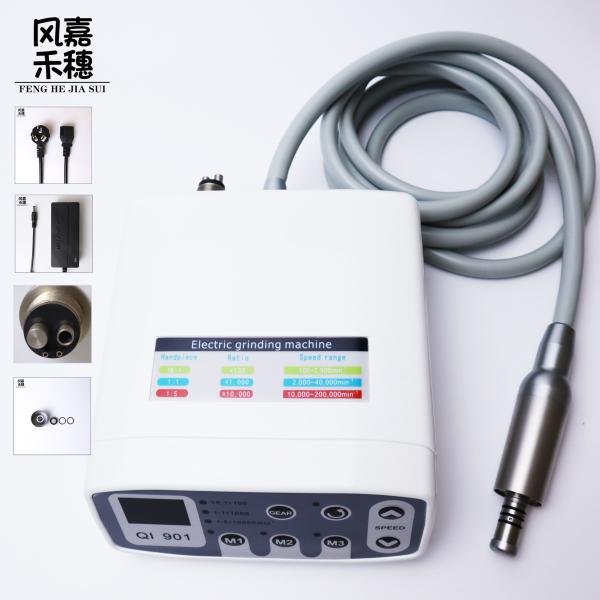 Ergonomic High Speed Dental Handpiece Motor Electric Battery Operated