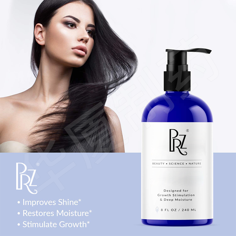 Biotin Keratin Argan Oil Hair Growth Shampoo For Damaged Dry Hair