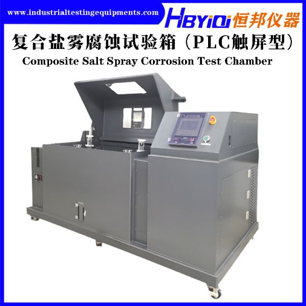 Customized Size Battery Safety Testing Equipment Composite Salt Spray Test Chamber