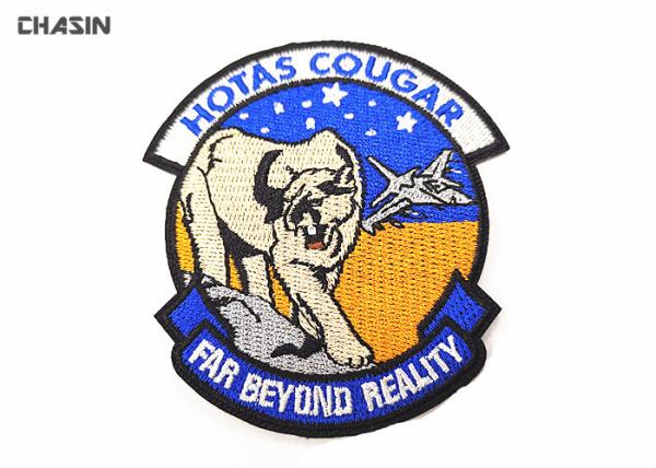 Blue And Yellow Customized Cloth Badges Embroidered Animal Iron On Logo For Garment