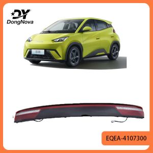 EQEA-4107300 middle tail light for BYD Seagull